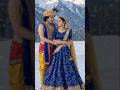 #new #trending #radheshyam