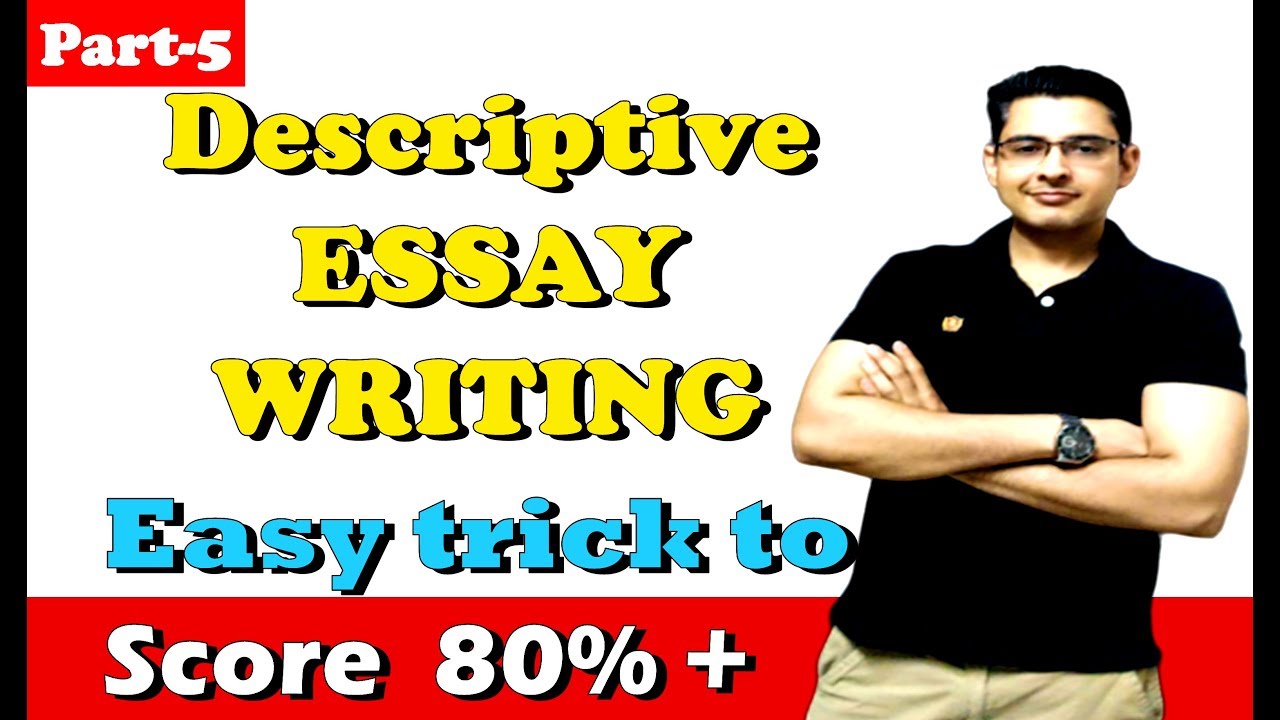 descriptive essay for bank po