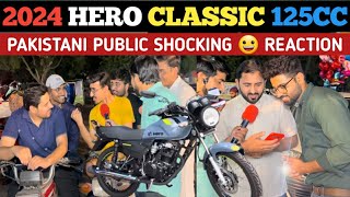 HERO CLASSIC 125 | Hero Classic 125 Retro Latest 2024 Bike Launched | Price & Features