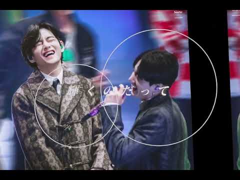 【BTS歌詞動画】グテのみ ベテルギウス /悠里 #BTS #BTS歌詞動画