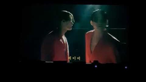 190414 The D&E in Seoul VCR 너의이름은(What is your name)