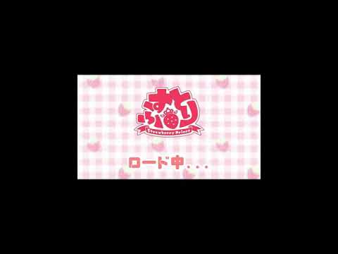 #すとぷり すとぷり音ゲー作ってみた！
