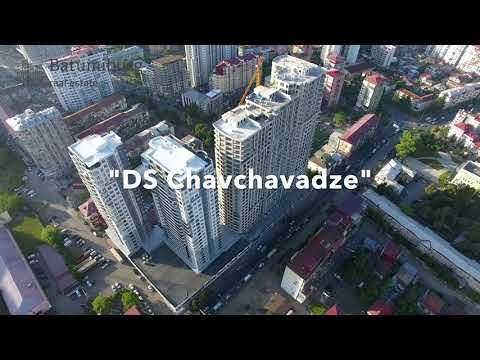 Новостройки Батуми с высоты птичьего полета: DS Chavchavadze