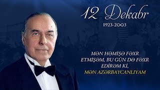 Ulu Öndər Heydər Əliyevin Anım Günüdür
