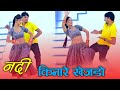              sushil torda dance