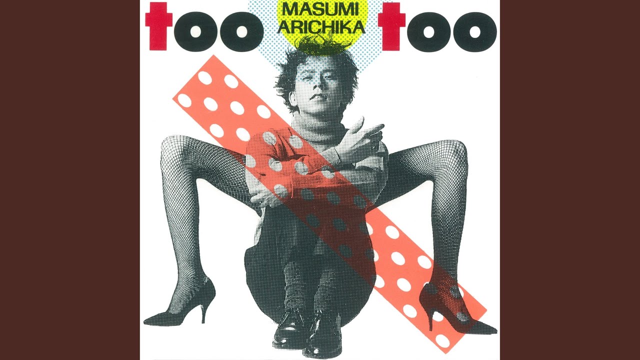 Dress You Down YouTube