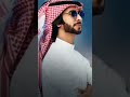 شيلة هلا مرحبا مليون فهد بن فصلا 2023 استديو مارينا للطلب الاعمال واتساب 0531048194