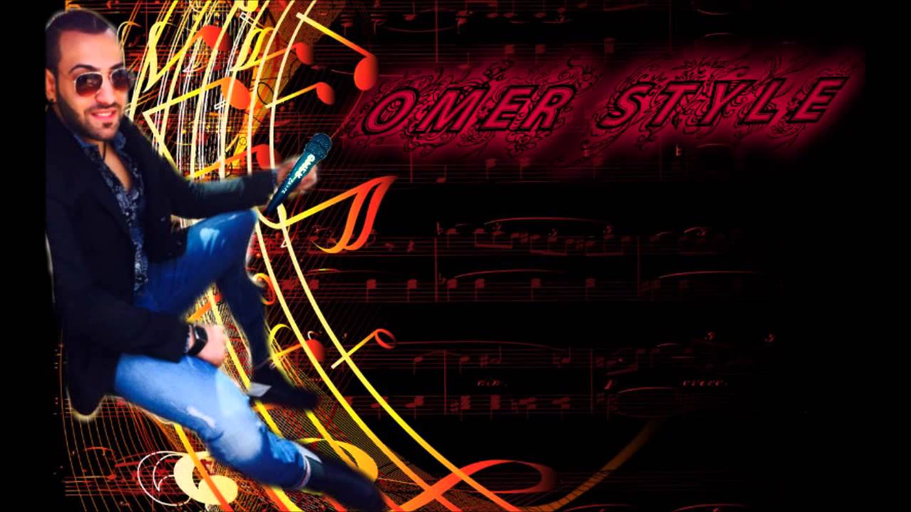 OMER STYLE - EDNA MECHTA  2014