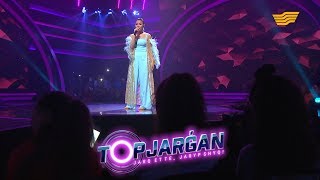 Гүлнар Көшенова – «Айтарым жоқ» (Д.Беляев, А.Дүйсенов)