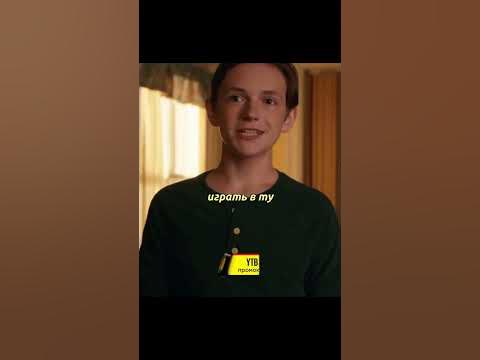 Бабуленька и ухажер сестры Шелдона #шелдон #фильм #моментизфильма - YouTube