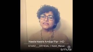 Neele Neele Ambar Par - Male Version Lyric Video - Kalaakaar|Sridevi|Kishore Kumar