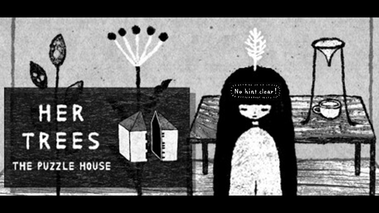 화제의 퍼즐게임 최신순으로 뿌수기 | HER TREES 