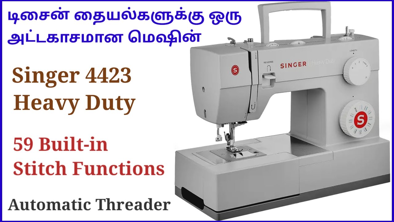 Singer 4423 🔥 Heavy Duty sewing machine review / price / demo / full ...