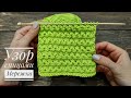 ЛЕГКИЙ УЗОР СПИЦАМИ МЕРЕЖКА | Узор #40 |  Horizontal openwork knitting pattern