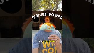 Do Hews have too much Power?