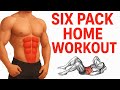Six pack workout || Quick results #sixpack 