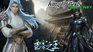 Download Lagu KOG [ Season 9 Part 9 ]‼️ Devisi Kegelapan Aula Bulan Merah  MP3