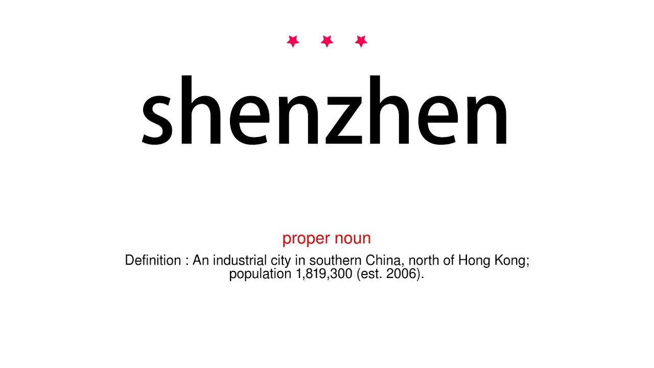 How to pronounce shenzhen - Vocab Today - YouTube