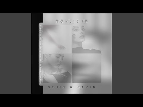 Gonjishk 
