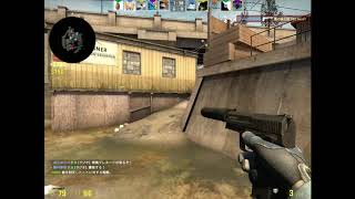 csgo digest .mp114514