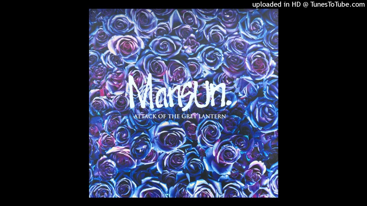 Mansun - Disgusting (demo)