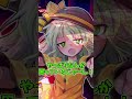 ゆっくり茶番劇 古明地さとりは困っていようです ゆっくり ゆっくり ゆっくり茶番 ゆっくり茶番劇 Shorts Shorts さとり こいし ゆっくり茶番劇 古明地さとりは困っていようです ゆっくり ゆっくり ゆっくり茶番 ゆっくり茶番劇 Shorts Shorts さとり こいし