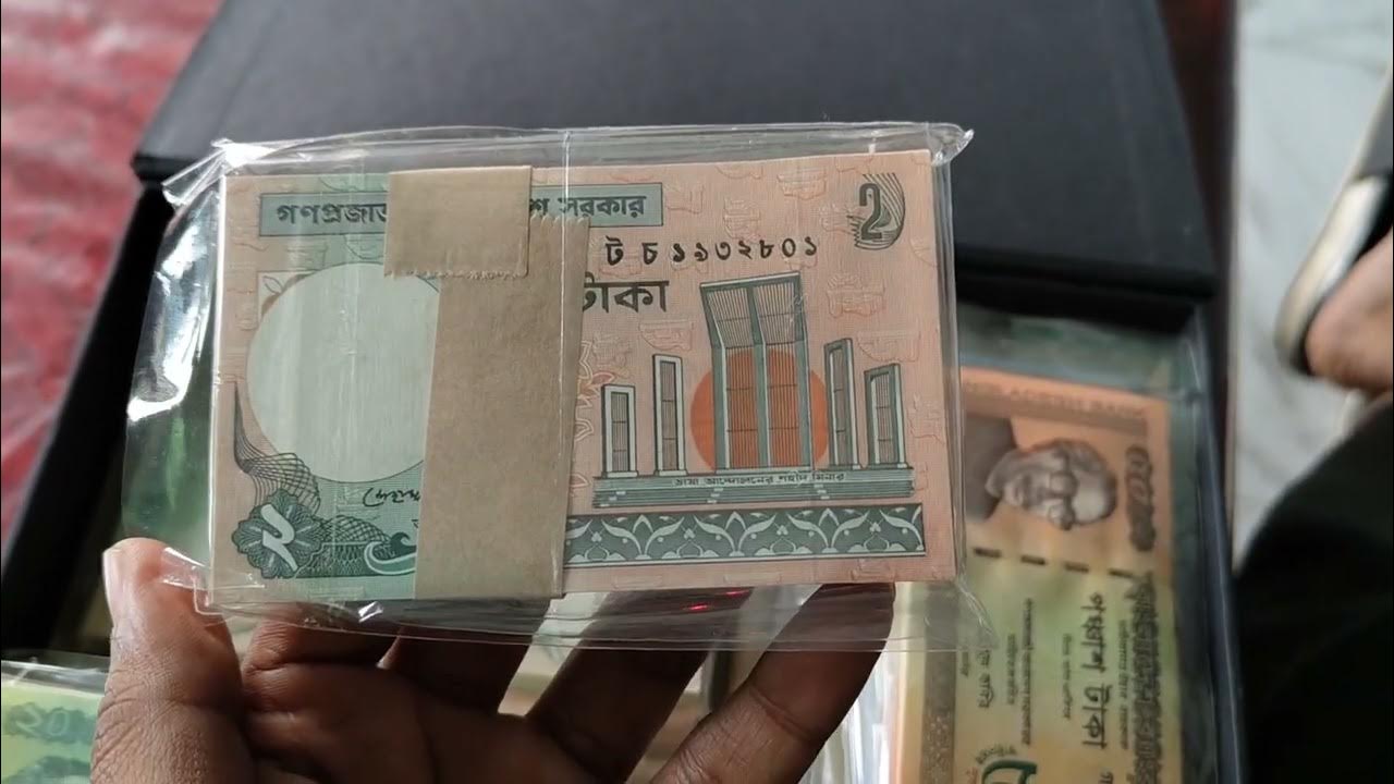 bangladesh-2-taka-bundle-youtube