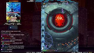 1CCBBH - 220. Strikers 1999 / Strikers 1945 III (1 Loop Clear) screenshot 5