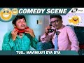 Tus.. Mavinkayi Bya Bya | Bangarada Panjara| Dr.Rajkumar | Hanumanthachar|Comedy Scene-3