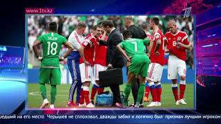 Главное футбольное событие планеты стартовало в Москве