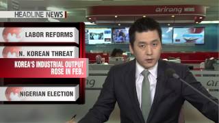 HEADLINE NEWS17 TUE 150331