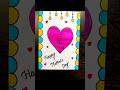Cute 🥰 Mother's day card using brush pen #shorts #youtubeshorts #mothersday #diy #cards