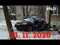 ☭★Подборка Аварий и ДТП от 23.11.2020/#1431/Ноябрь 2020/#дтп #авария