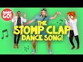 The stomp clap dance song  danny go kids songs