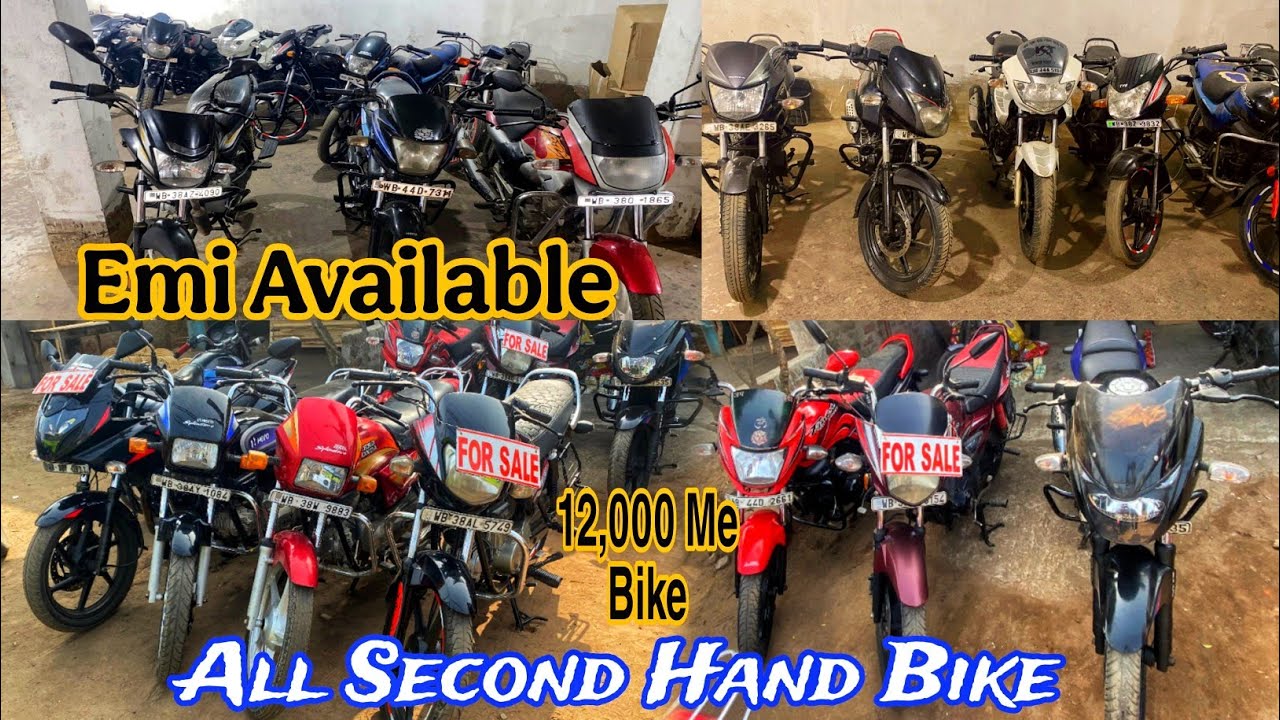 12,000 Me Bike🔥|Second Hand Bike Asansol|Kulti|Emi Available|All India Transfer|Pulsar,Apache,Hero