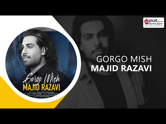 Majid Razavi - Gorgo Mish