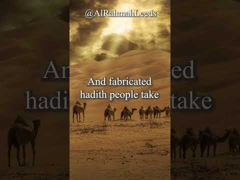 Making Things Haram | Al-Rahmah Leeds | Abu Usamah At-Thahabi