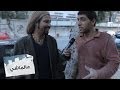 عالماشي بياع جاج