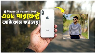 iPhone XS Camera Test in 2024🔥| Camera Test | Nayem Pictures