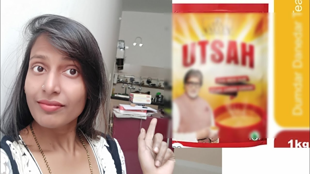 Amazon online shopping tea 🍵 unboxing and review . Tea Valley Utsah. YouTube