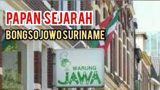 Download lagu sejarah bongso jowo suriname #jawa #suriname