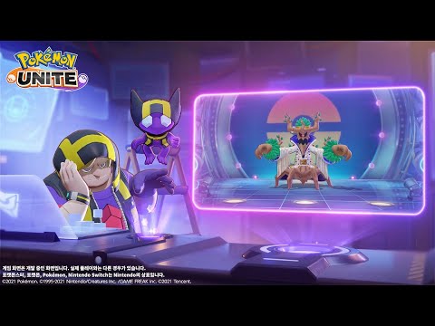 [공식]「Pokémon UNITE」<strong>홀로웨어</strong> 소개 영상 : 「로큰롤스타일: 대로트」