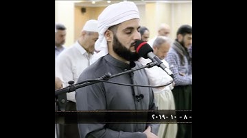 « رَبَّنَا لاَ تُؤَاخِذْنَا إِن نَّسِينَا أَوْ أَخْطَأْنَا " تلاوة هادئة ~ رعد الكردي