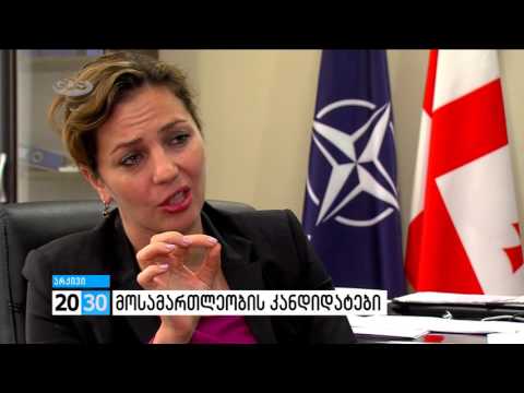 მოსამართლეობის კანდიდატები /2030 (11.02.2016.)/