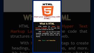 html introduction || what is html || html tutorial || HTML #html5 #htmltutorials #coding #shorts