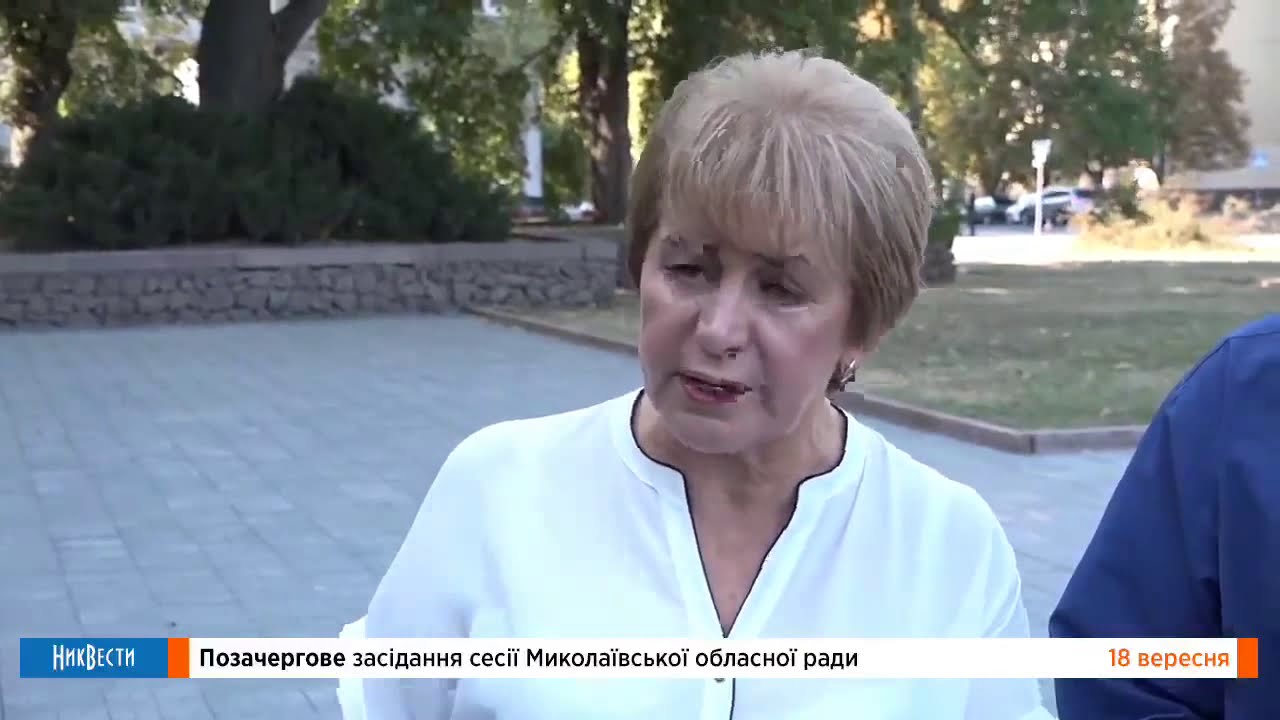НикВести: #ДЕМЧЕНКО о плане создания ОТГ на Николаевщине и главе облсовета Москаленко николаев новости