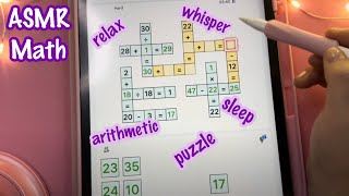 ASMR Math Crossword | Whispered iPad Puzzle Solving