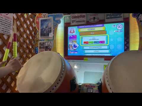 【太鼓の達人ニジイロ】怒槌　全良
