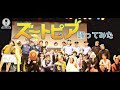 【ズートピアコスプレ】パブエネ的ズートピア Zootopia シナリオ完全再現【踊ってみた】