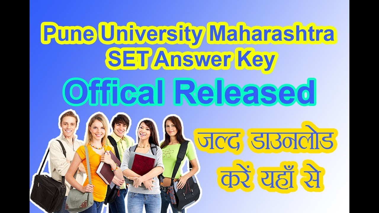 MH University SET Official Answer Key || Latest update 25 July 2019|| Knowledgemine
